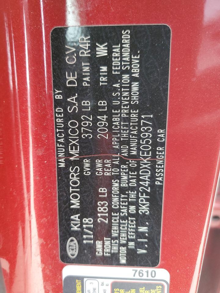 2019 KIA FORTE