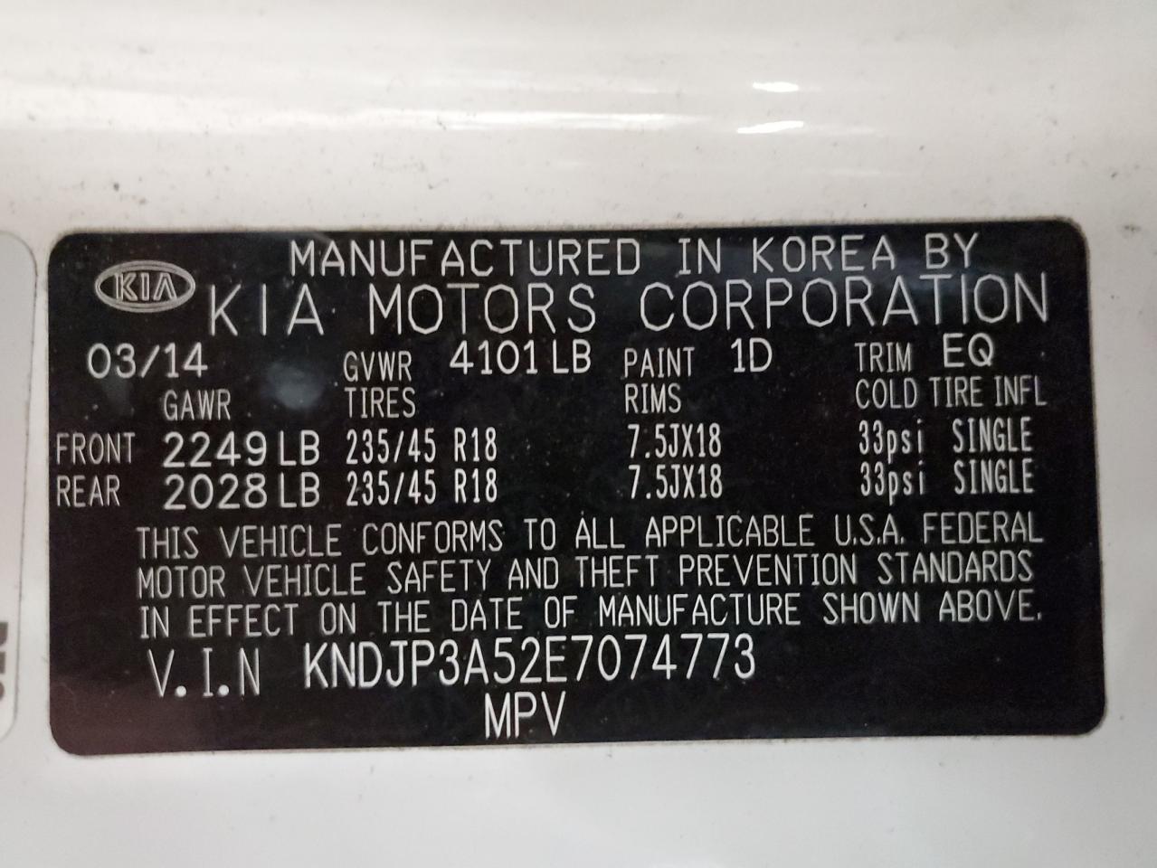 2014 KIA SOUL