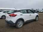 2020 NISSAN KICKS