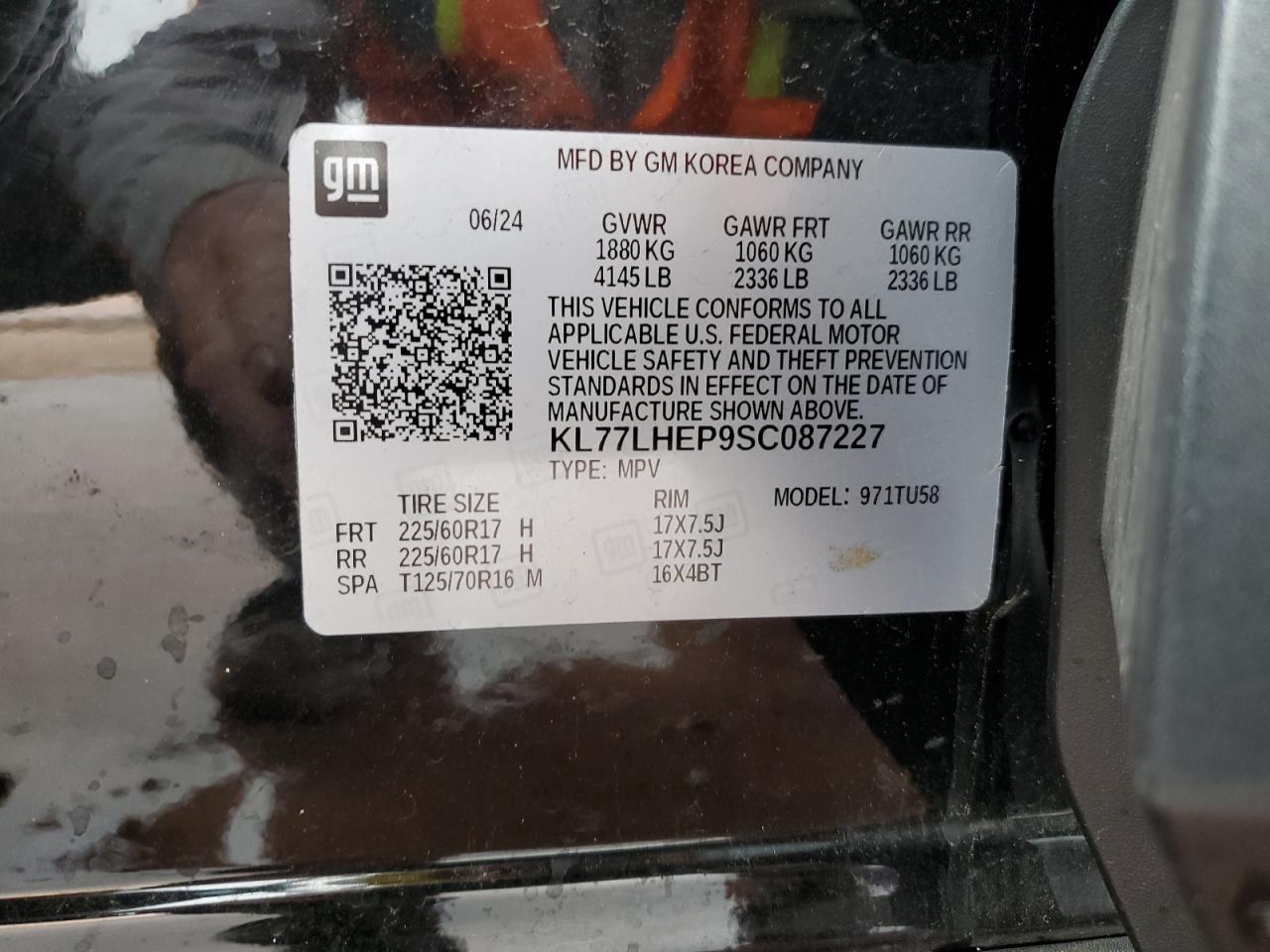 2025 CHEVROLET TRAX