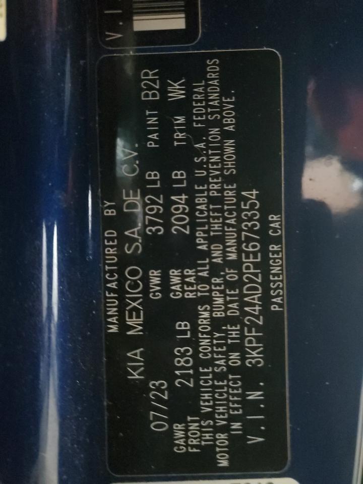 2023 KIA FORTE