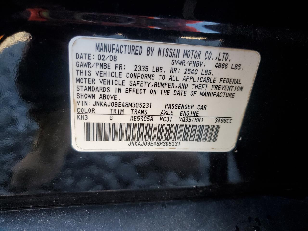 2008 INFINITI EX35