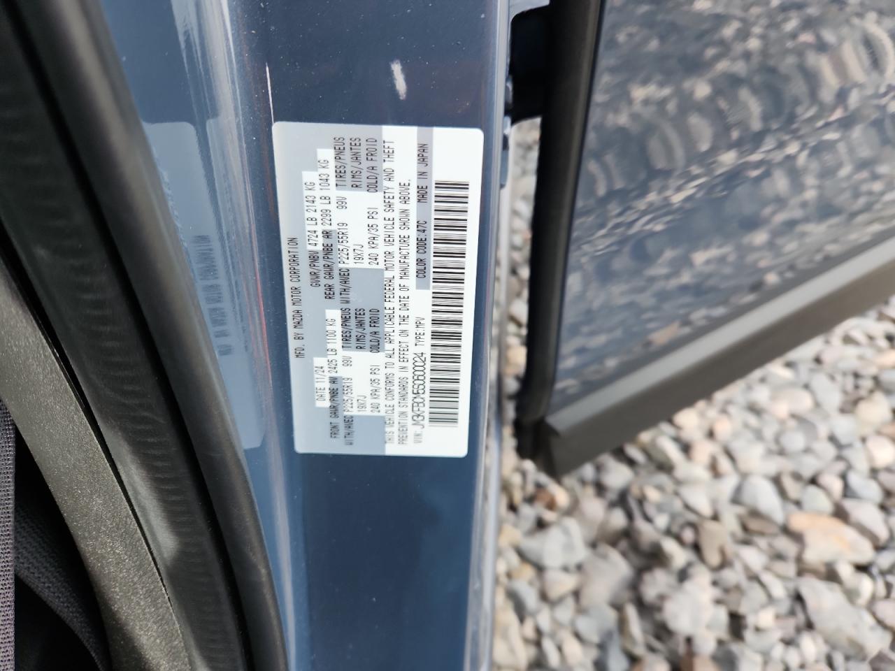 2025 MAZDA CX-5