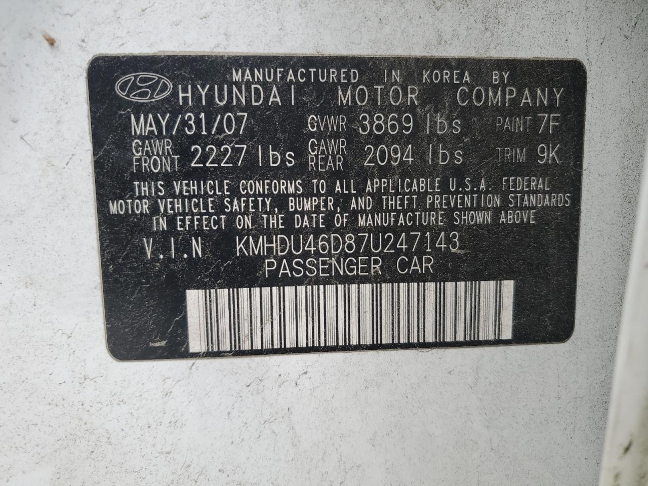 2007 HYUNDAI ELANTRA