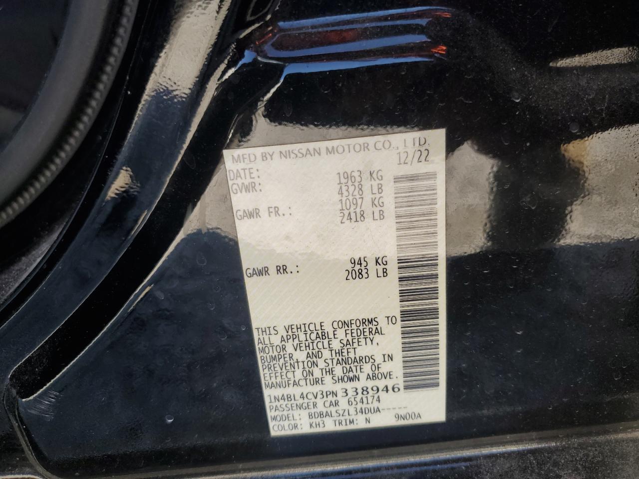 2023 NISSAN ALTIMA