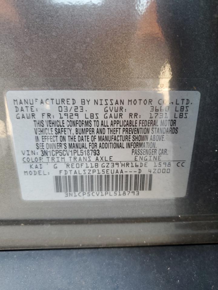 2023 NISSAN KICKS