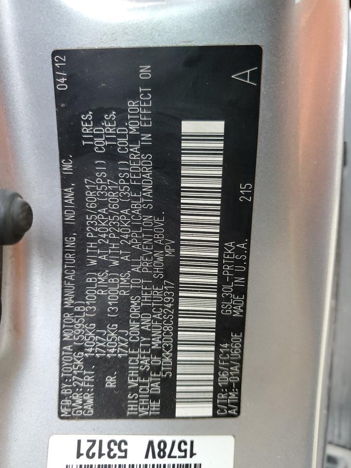 2012 TOYOTA SIENNA
