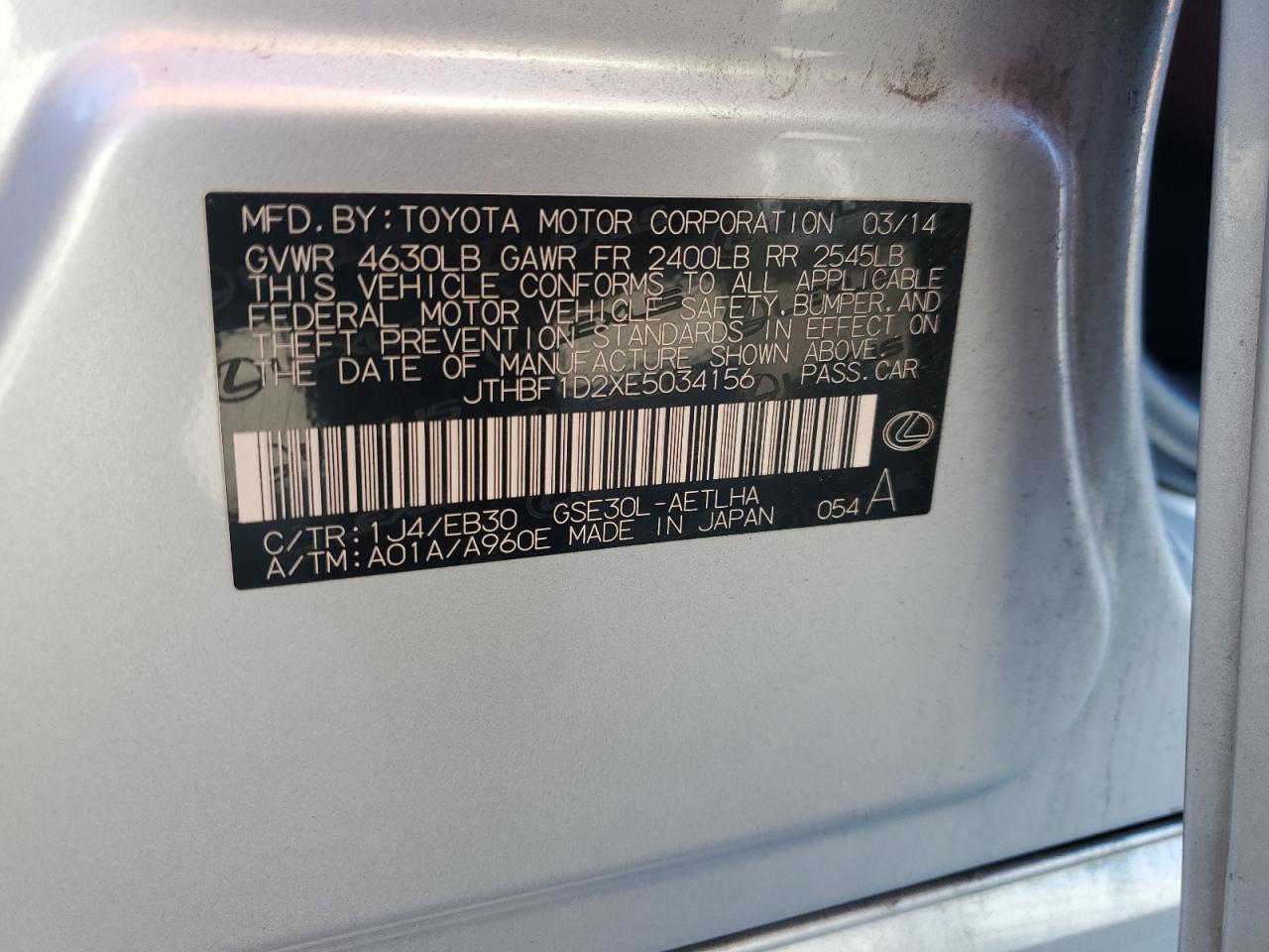 2014 LEXUS IS 250
