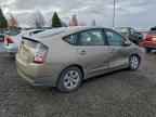 2005 TOYOTA PRIUS