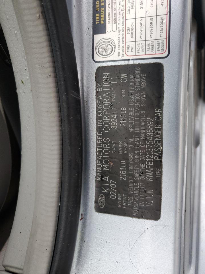 2007 KIA Spectra