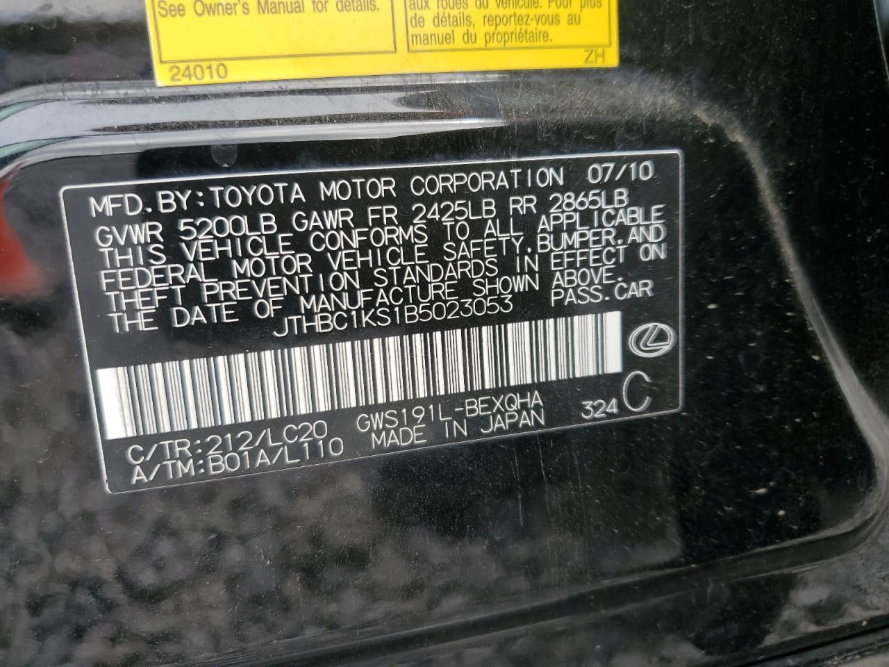 2011 LEXUS GS 450h