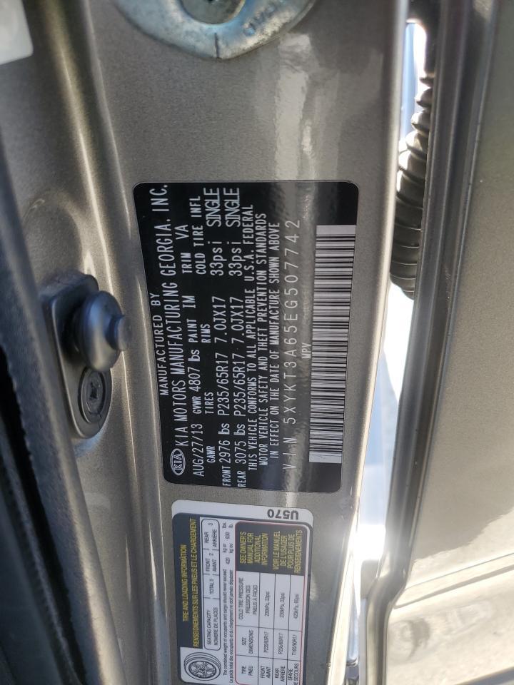 2014 KIA SORENTO