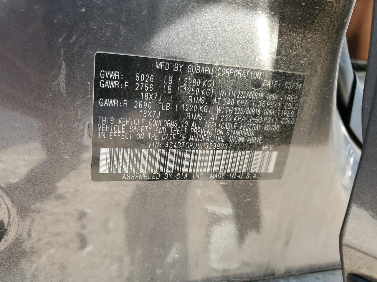 2024 SUBARU Outback