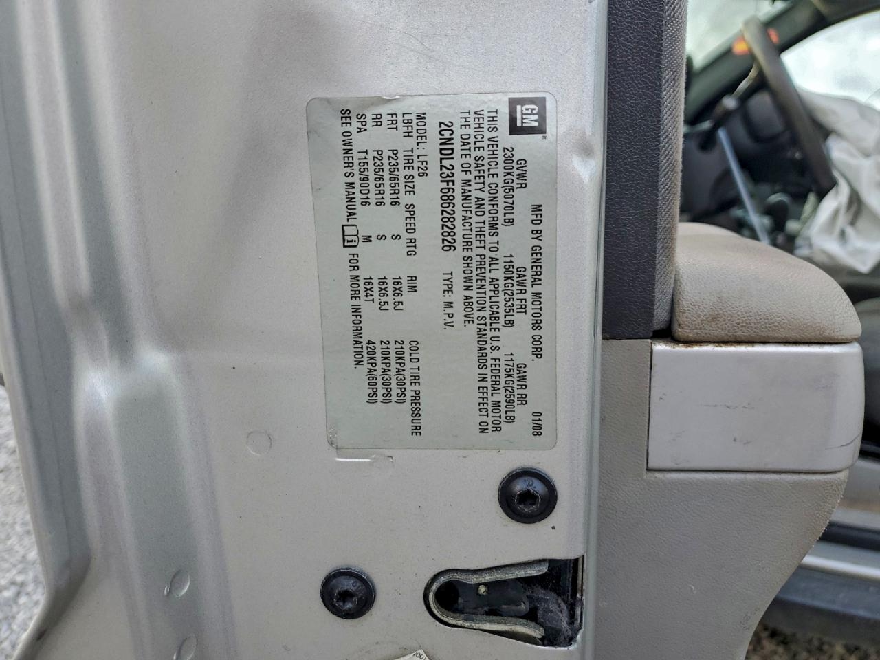 2008 CHEVROLET EQUINOX