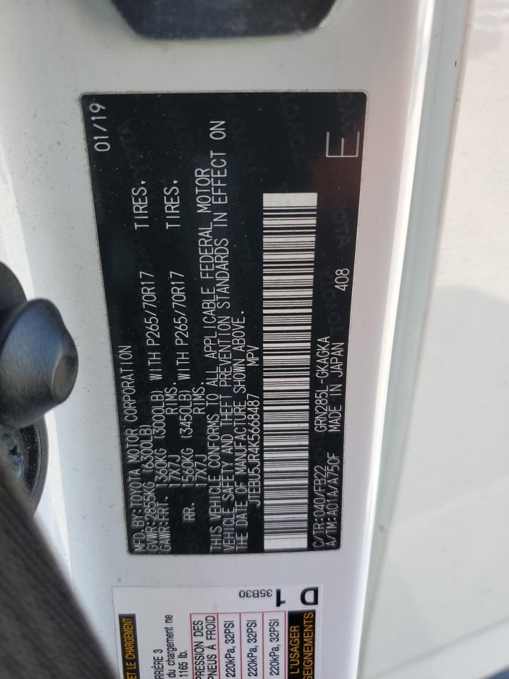 2019 TOYOTA 4Runner