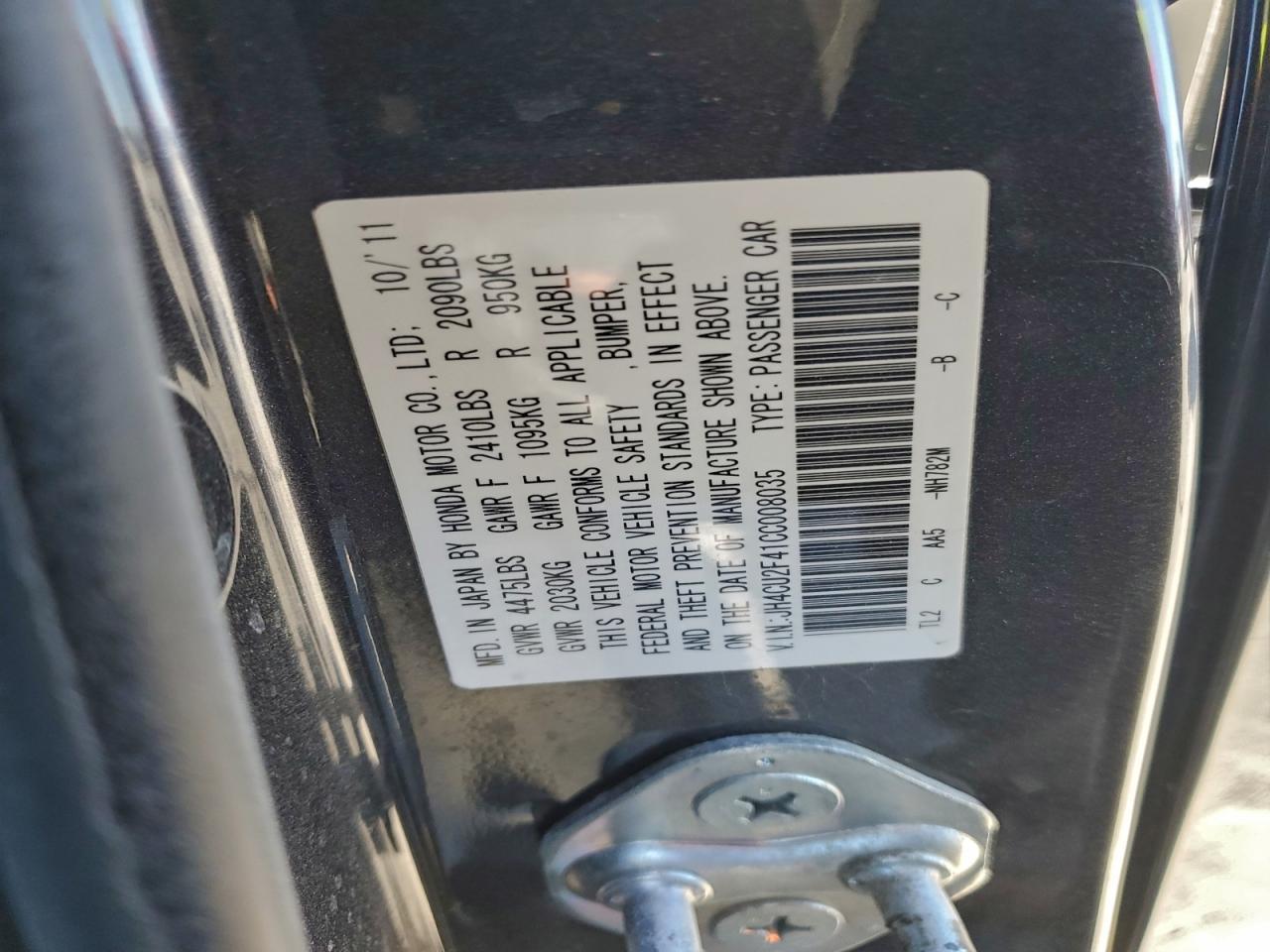 2012 ACURA TSX