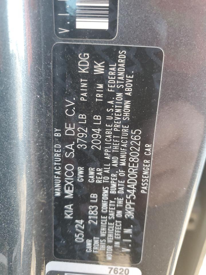 2024 KIA FORTE