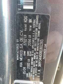 2024 KIA FORTE