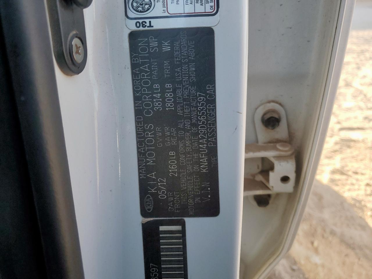 2013 KIA FORTE