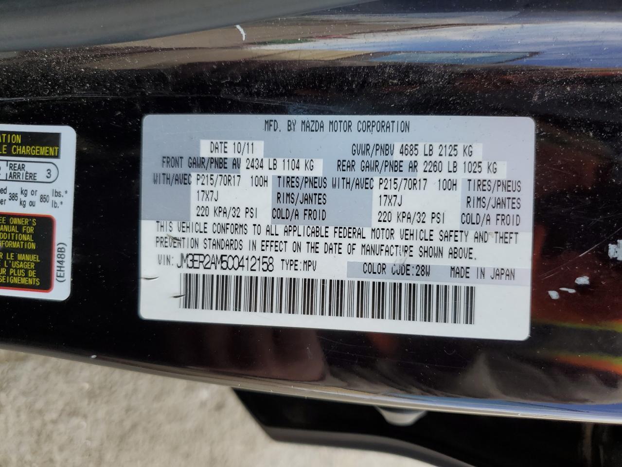 2012 MAZDA CX-7
