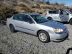 2005 CHEVROLET MALIBU