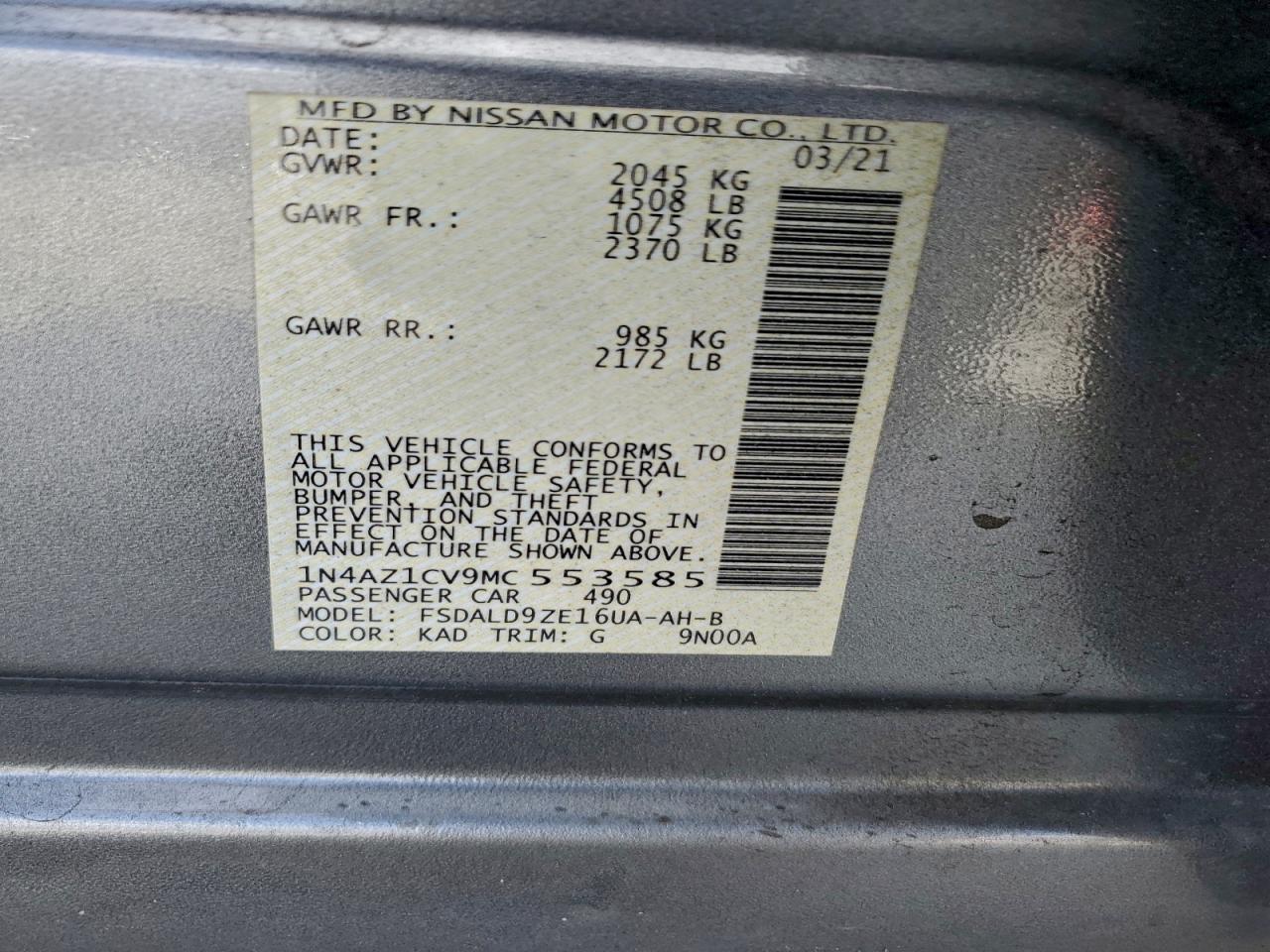 2021 NISSAN LEAF