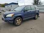 2007 HONDA CR-V