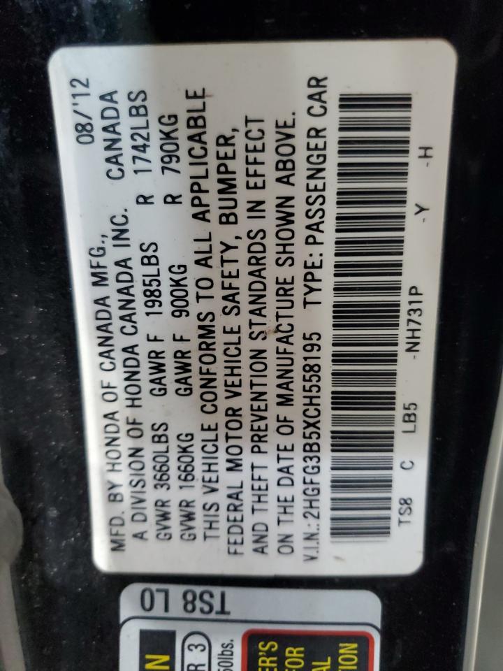 2012 HONDA CIVIC