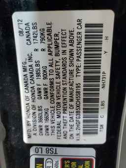 2012 HONDA CIVIC