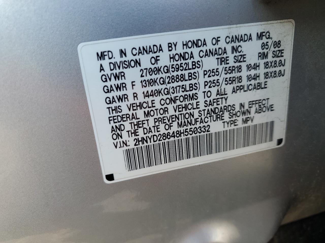 2008 ACURA MDX
