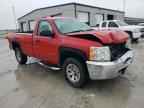2012 CHEVROLET Silverado