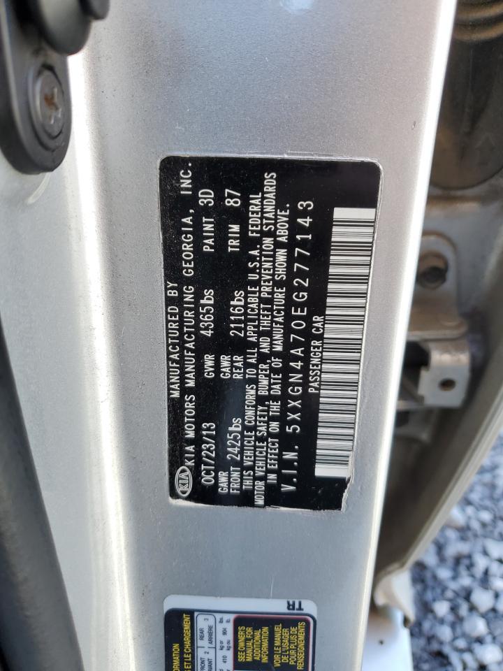 2014 KIA OPTIMA