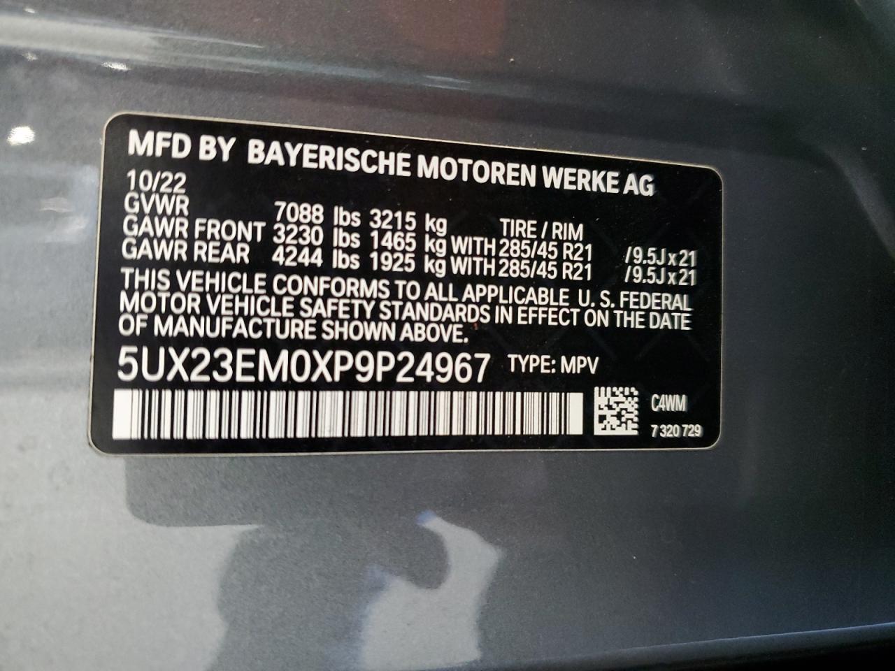 2023 BMW X7