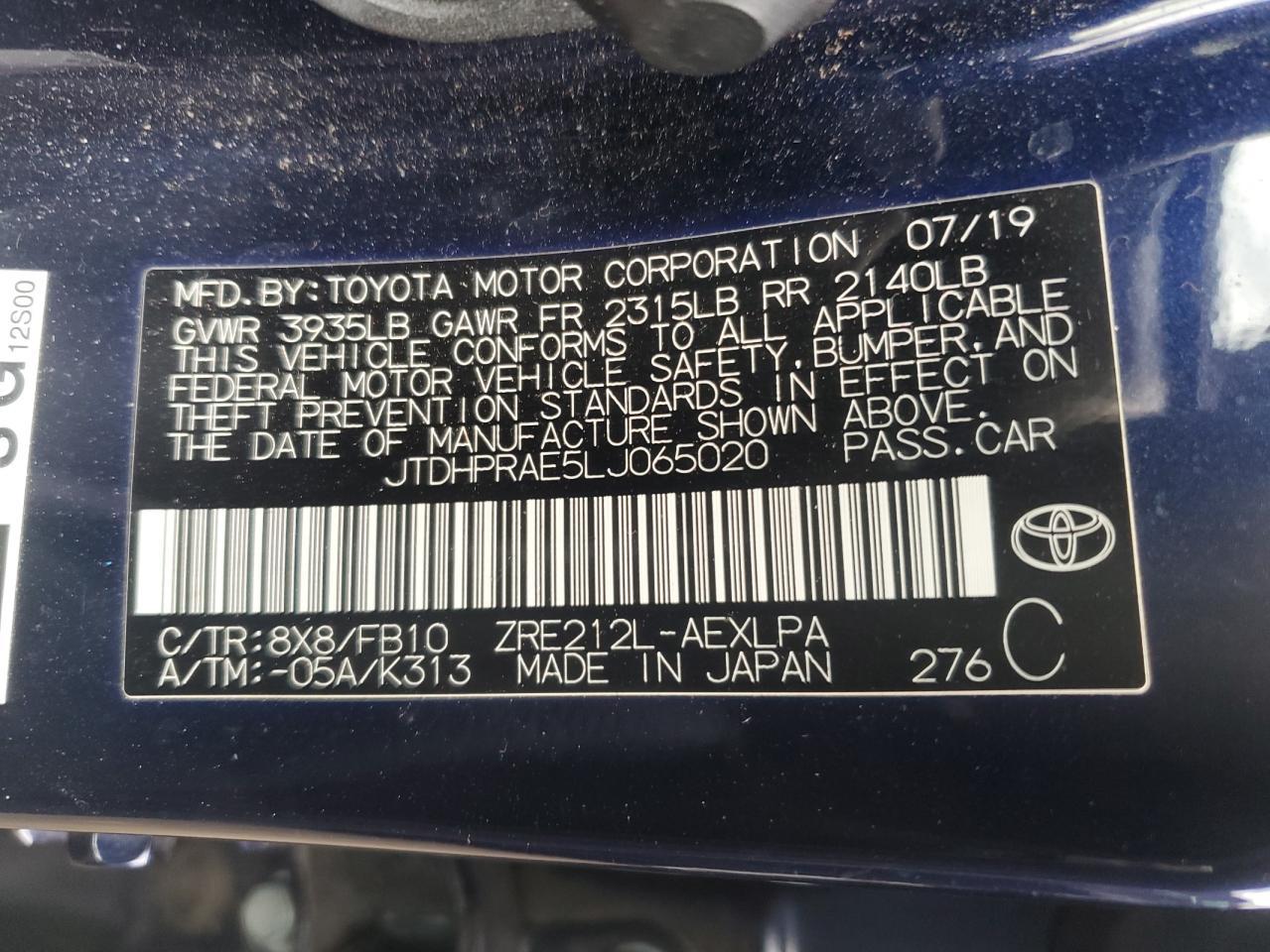 2020 TOYOTA COROLLA