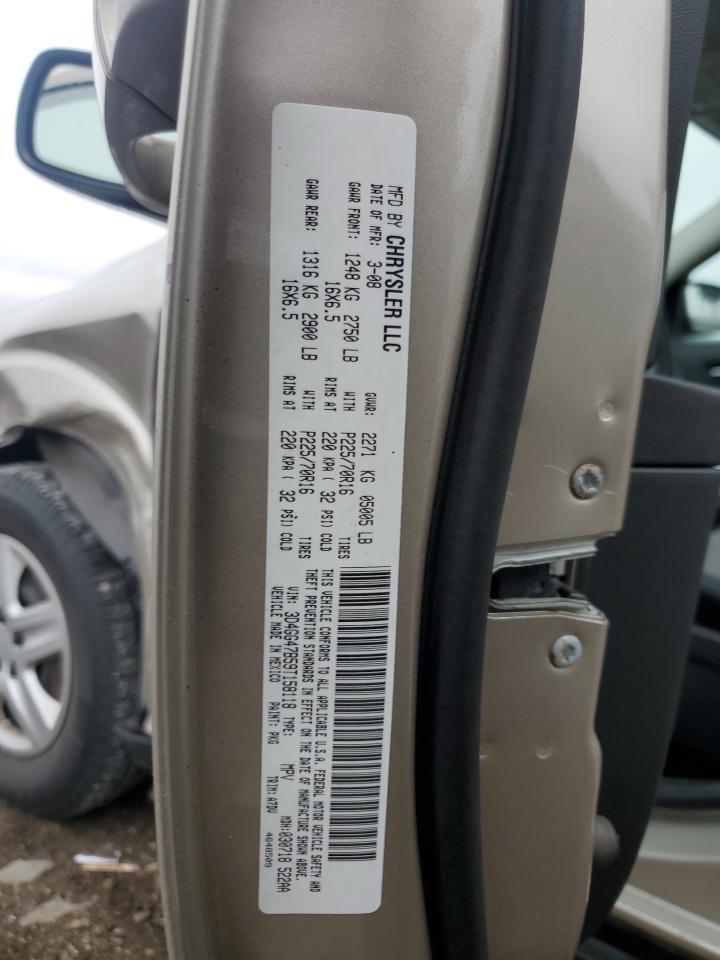 2009 DODGE JOURNEY