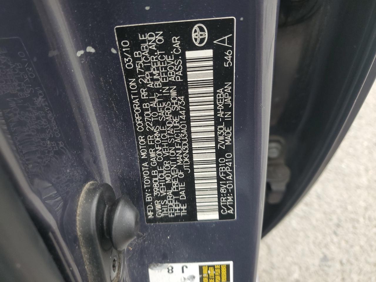 2010 TOYOTA PRIUS