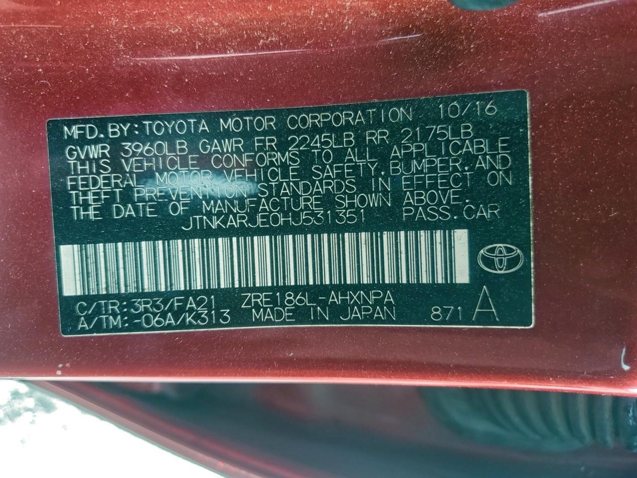 2017 TOYOTA COROLLA