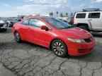 2011 HONDA CIVIC