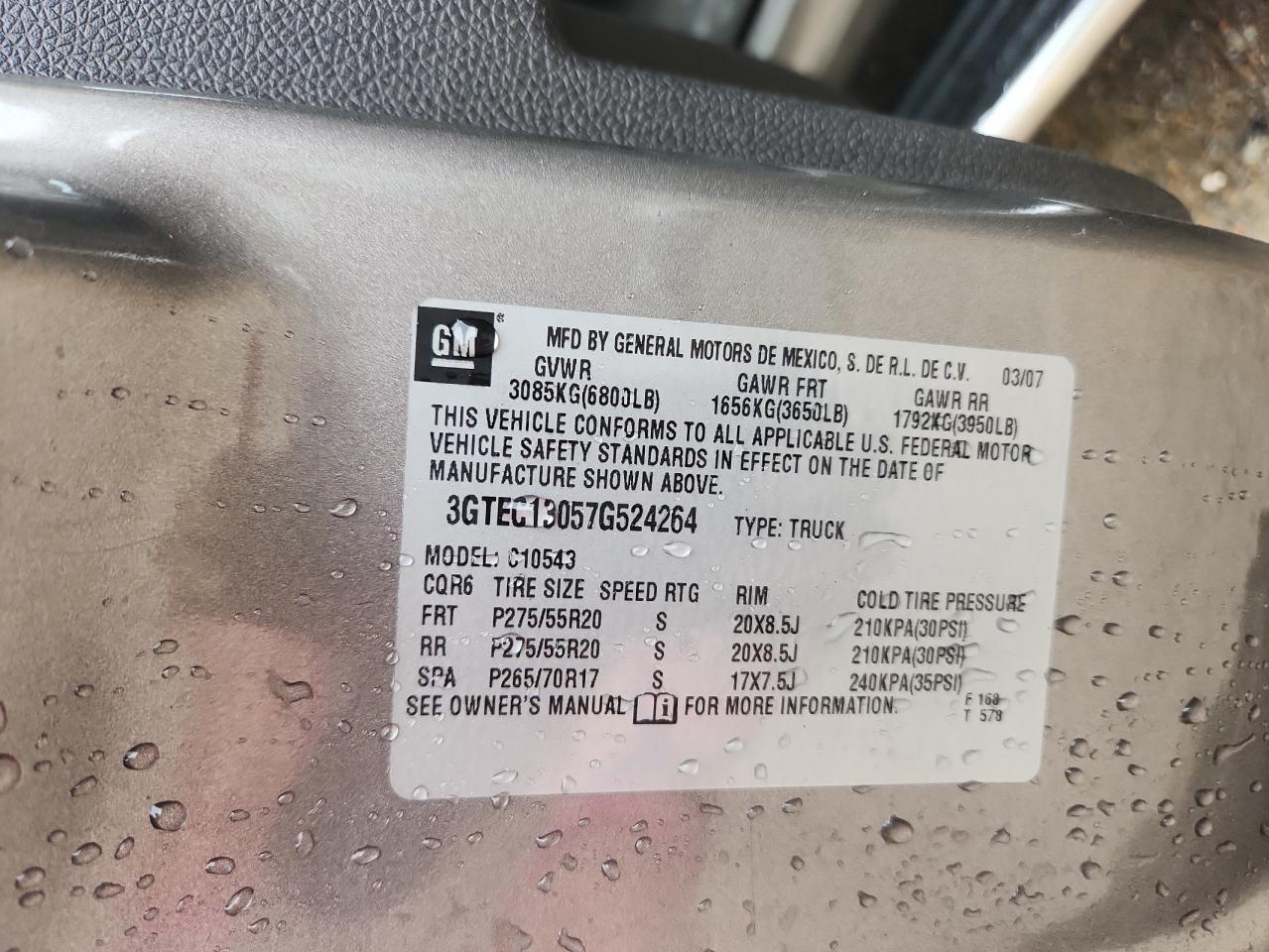 2007 GMC Sierra