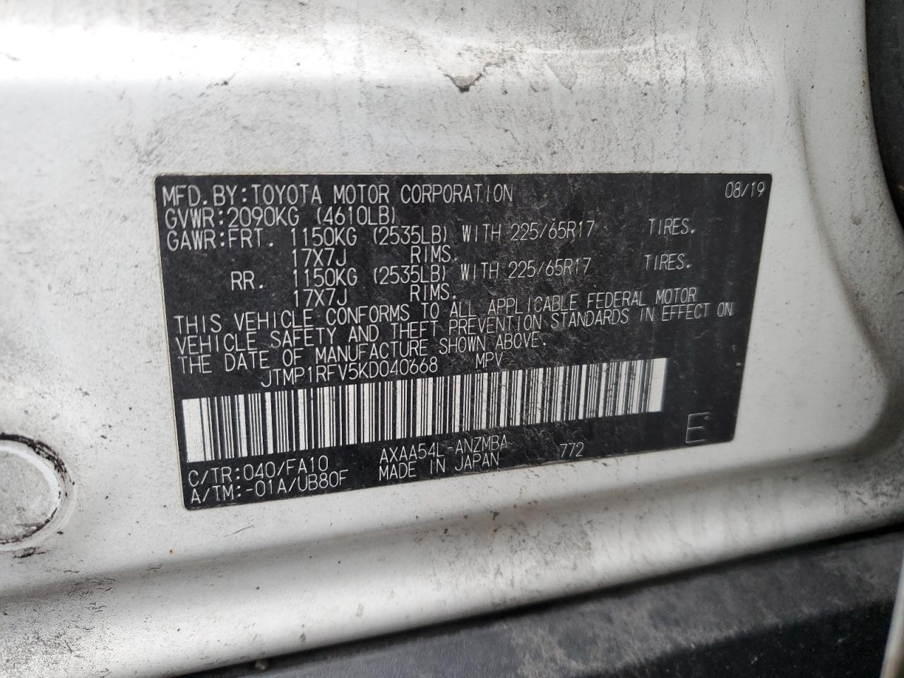 2019 TOYOTA RAV4