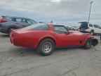 1982 CHEVROLET CORVETTE