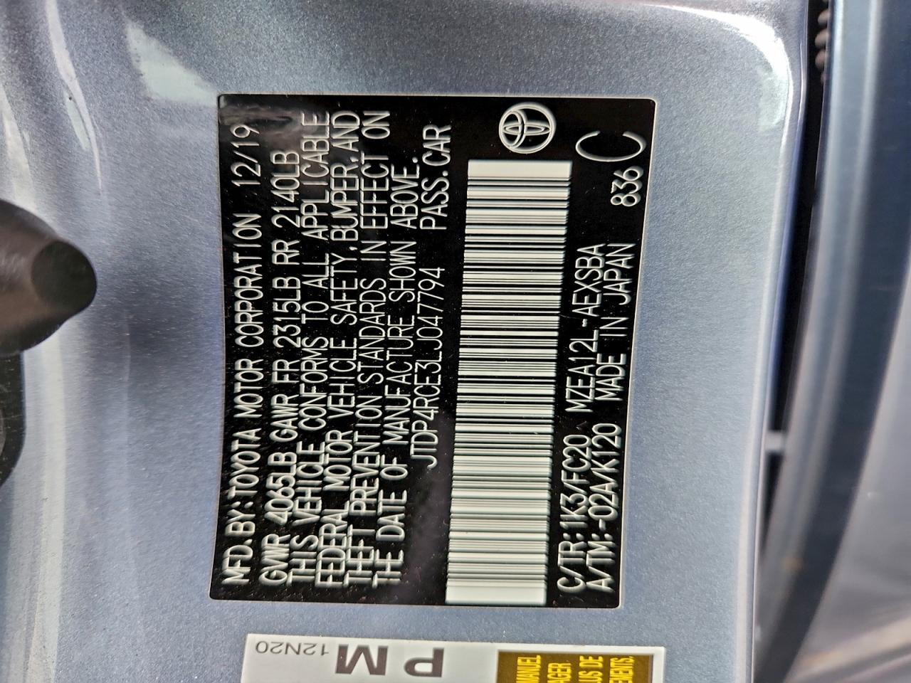 2020 TOYOTA COROLLA