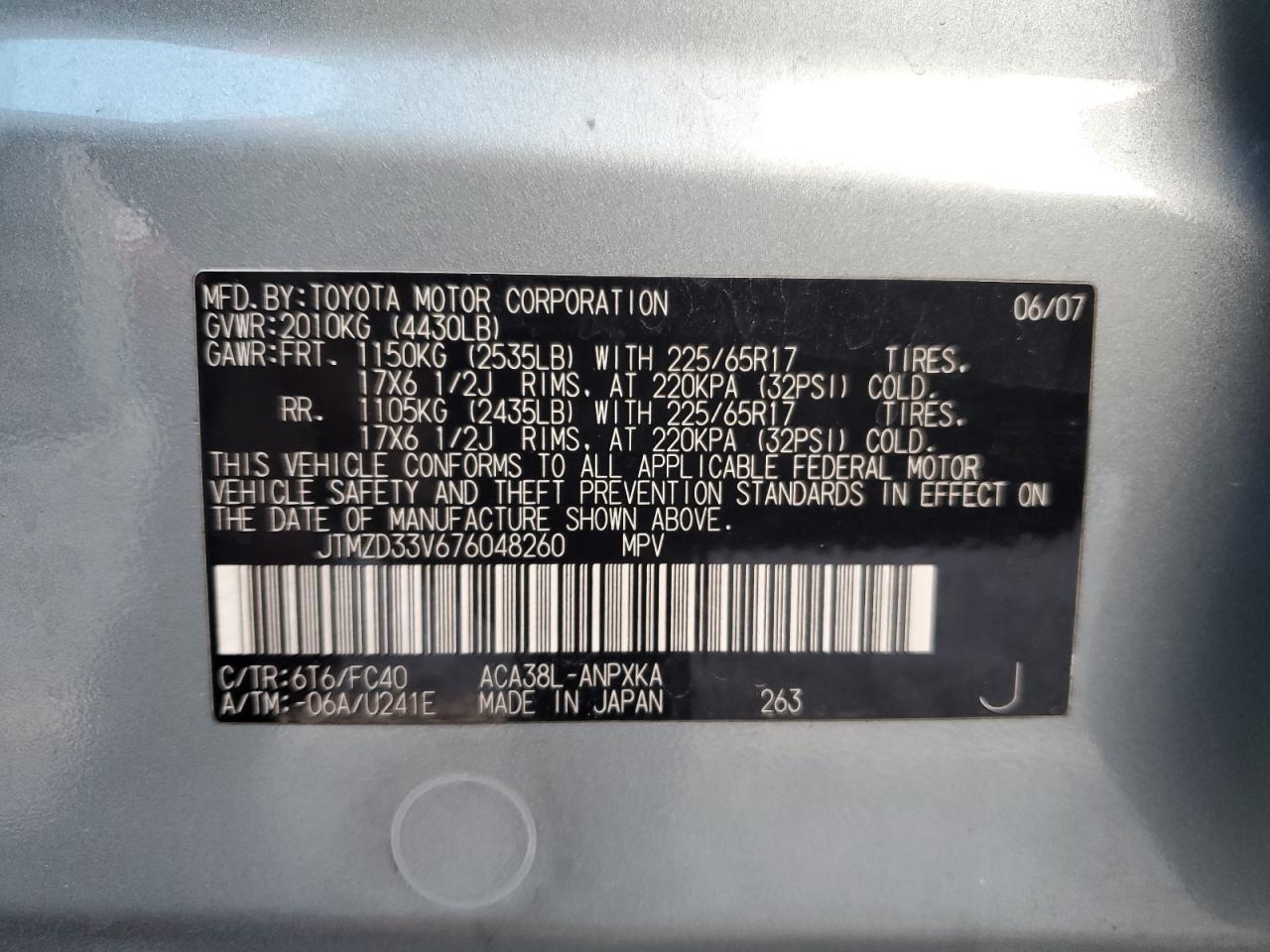 2007 TOYOTA RAV4