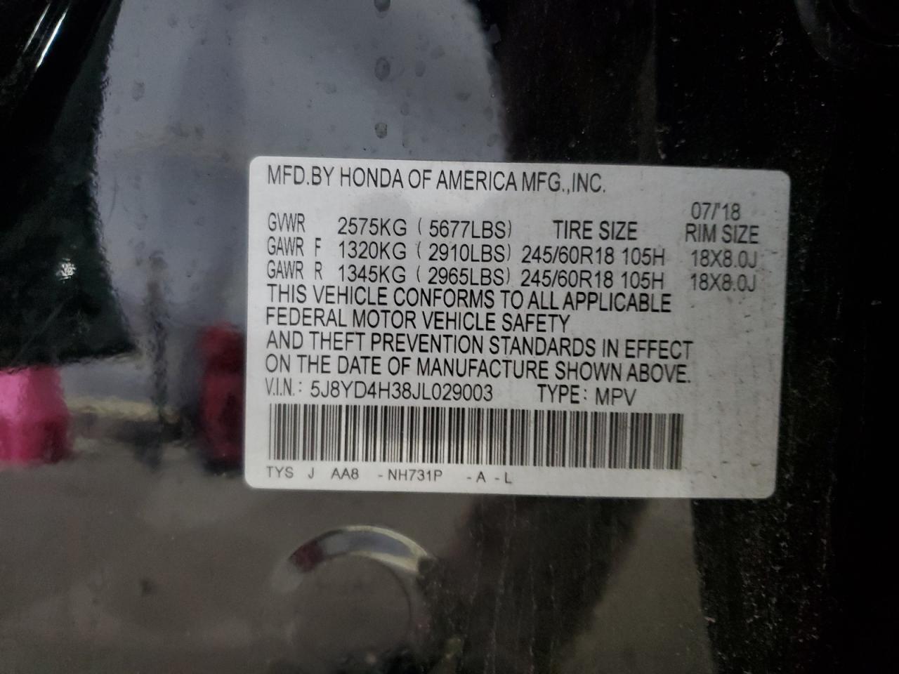 2018 ACURA MDX