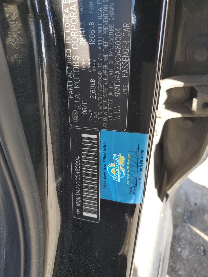2012 KIA FORTE