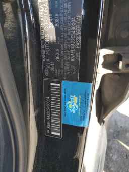 2012 KIA FORTE