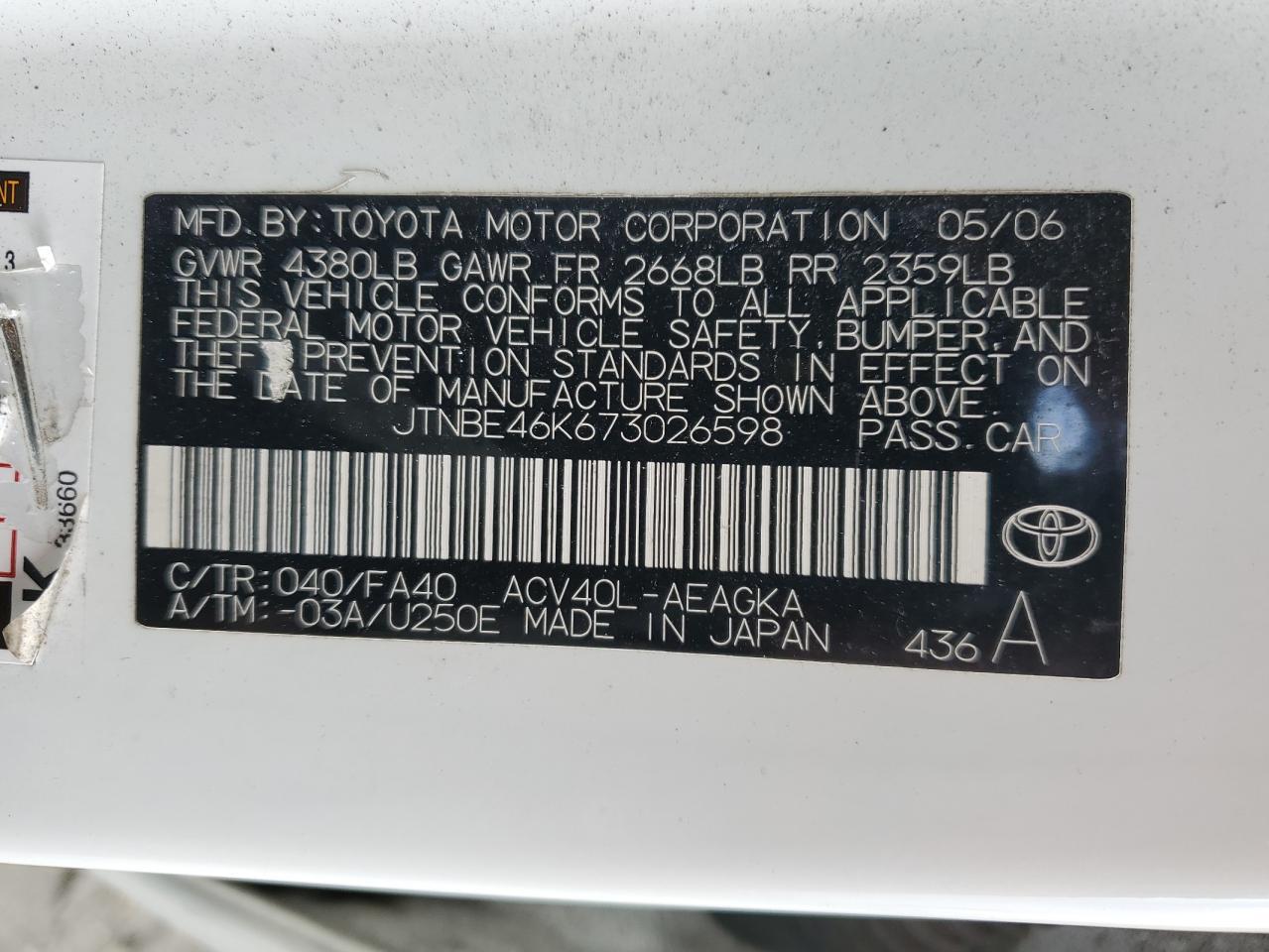 2007 TOYOTA CAMRY
