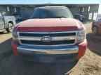 2008 CHEVROLET Silverado