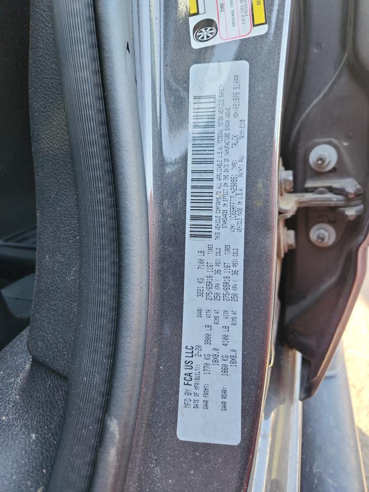 2020 RAM 1500