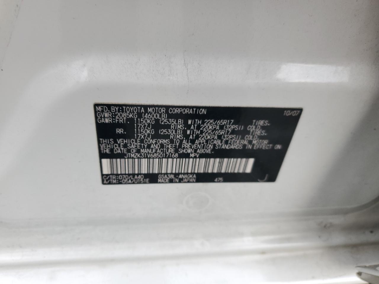 2008 TOYOTA RAV4